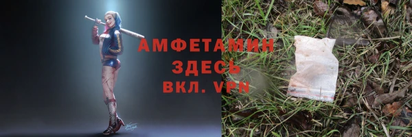 a pvp Семёнов