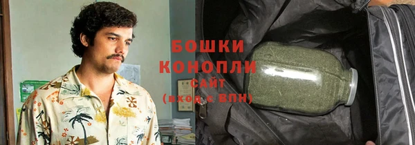 метадон Семилуки