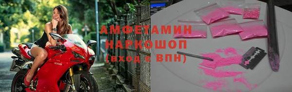 метадон Семилуки