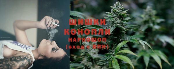 метадон Семилуки