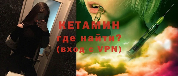 a pvp Семёнов