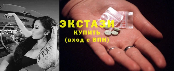 кокаин перу Семикаракорск