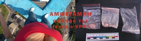 гашиш Заводоуковск