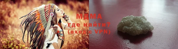 метадон Семилуки