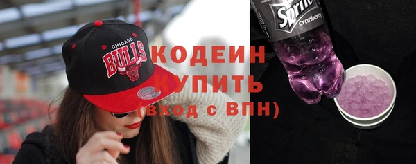 метадон Семилуки
