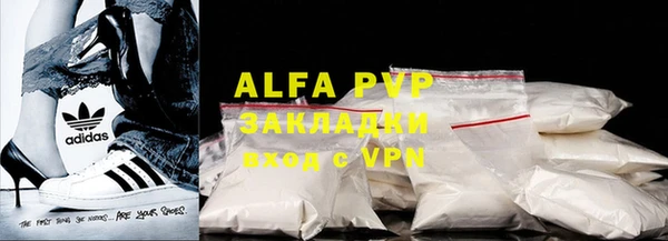 кокаин перу Семикаракорск