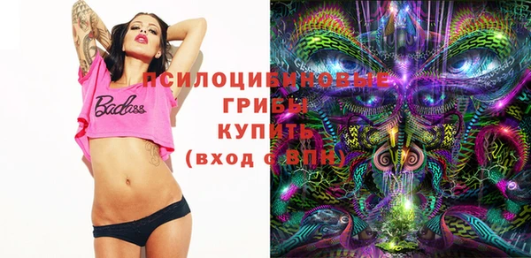 прущая мука Заволжье
