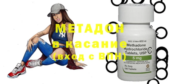 прущая мука Заволжье