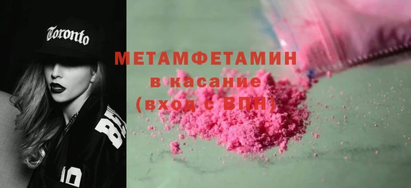прущая мука Заволжье