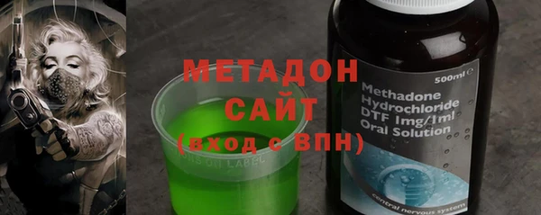 гашиш Заводоуковск