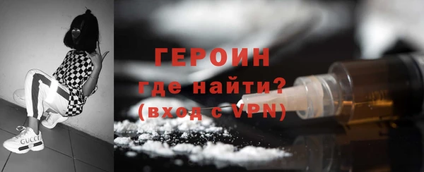 a pvp Семёнов