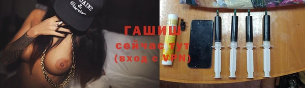 a pvp Семёнов
