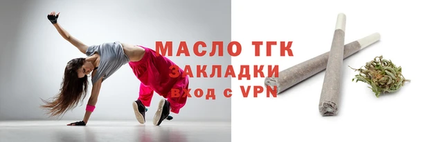 кокаин перу Семикаракорск