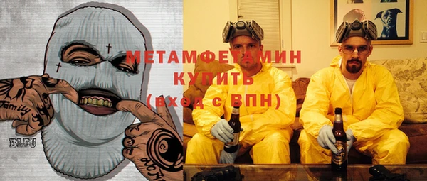 кокаин перу Семикаракорск