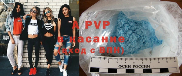 метадон Семилуки