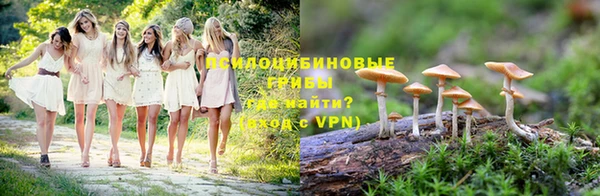 прущая мука Заволжье