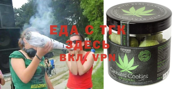a pvp Семёнов