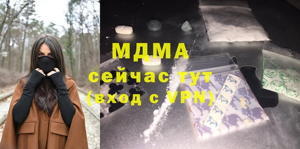 a pvp Семёнов