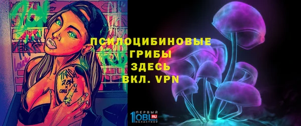 метадон Семилуки