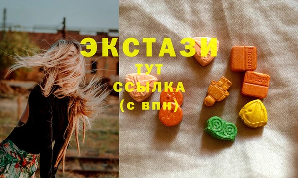 бошки Заволжск
