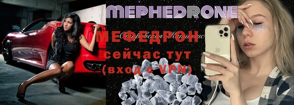 бошки Заволжск