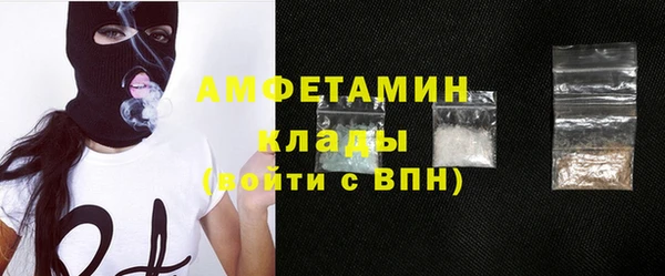 метадон Семилуки