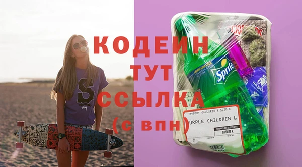 a pvp Семёнов