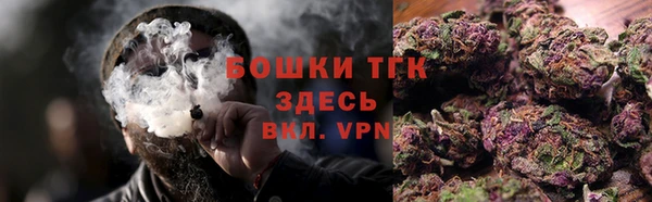 метадон Семилуки