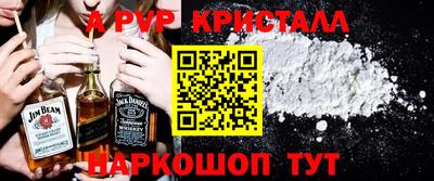 каннабис Гуково
