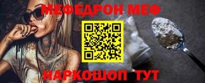 МДПВ Гулькевичи