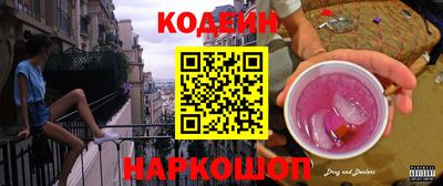 МДПВ Гулькевичи