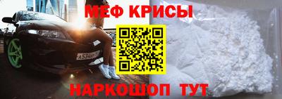 МДПВ Гулькевичи