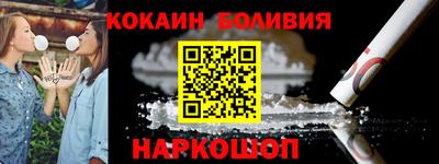 кристаллы Гудермес