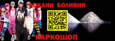 кристаллы Гудермес