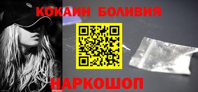 МДПВ Гулькевичи
