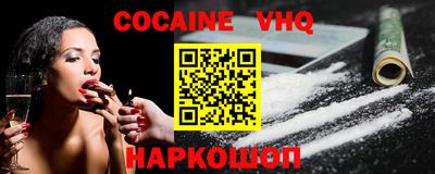МДПВ Гулькевичи