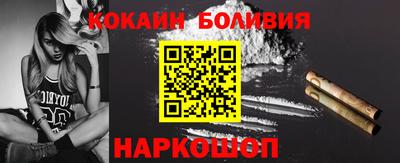 МДПВ Гулькевичи