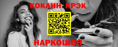 МДПВ Гулькевичи