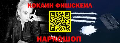 кристаллы Гудермес