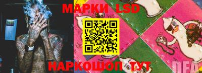 кристаллы Гудермес