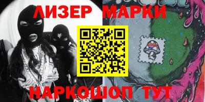 МДПВ Гулькевичи