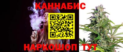 кристаллы Гудермес