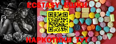 МДПВ Гулькевичи