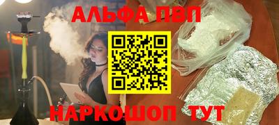 МДПВ Гулькевичи