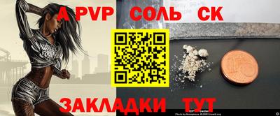МДПВ Гулькевичи