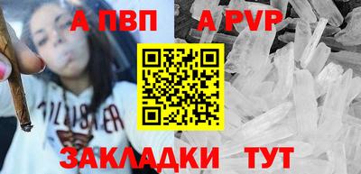 каннабис Гуково