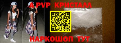 каннабис Гуково