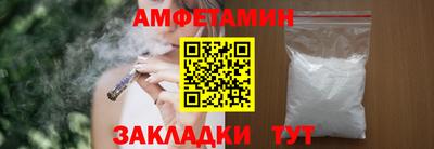 МДПВ Гулькевичи