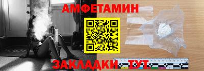 каннабис Гуково