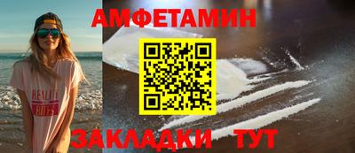 каннабис Гуково
